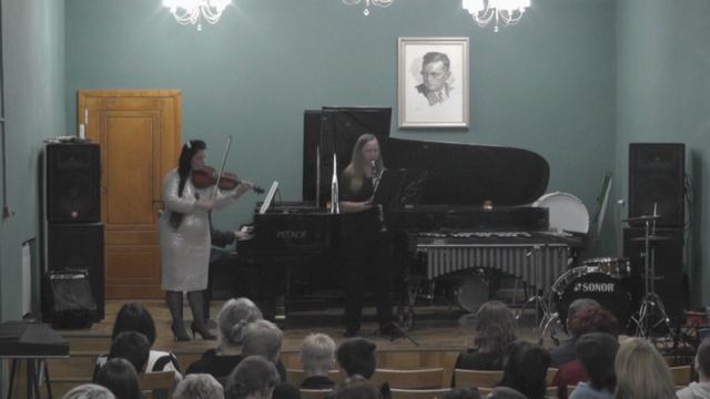 "Валь" Д. Шостакович