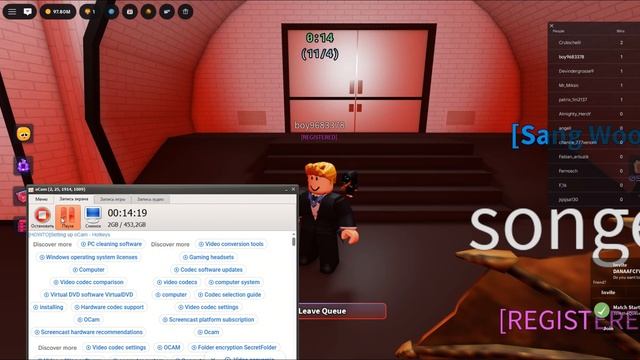 играю в практик небесная игра кальмара