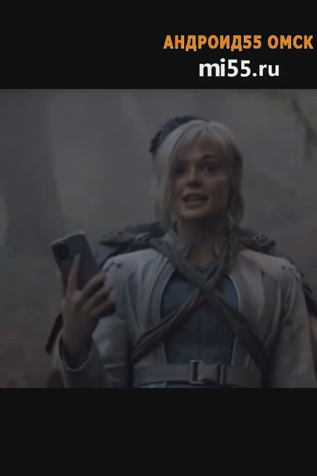 Хищник в магазине Андроид 55🤣