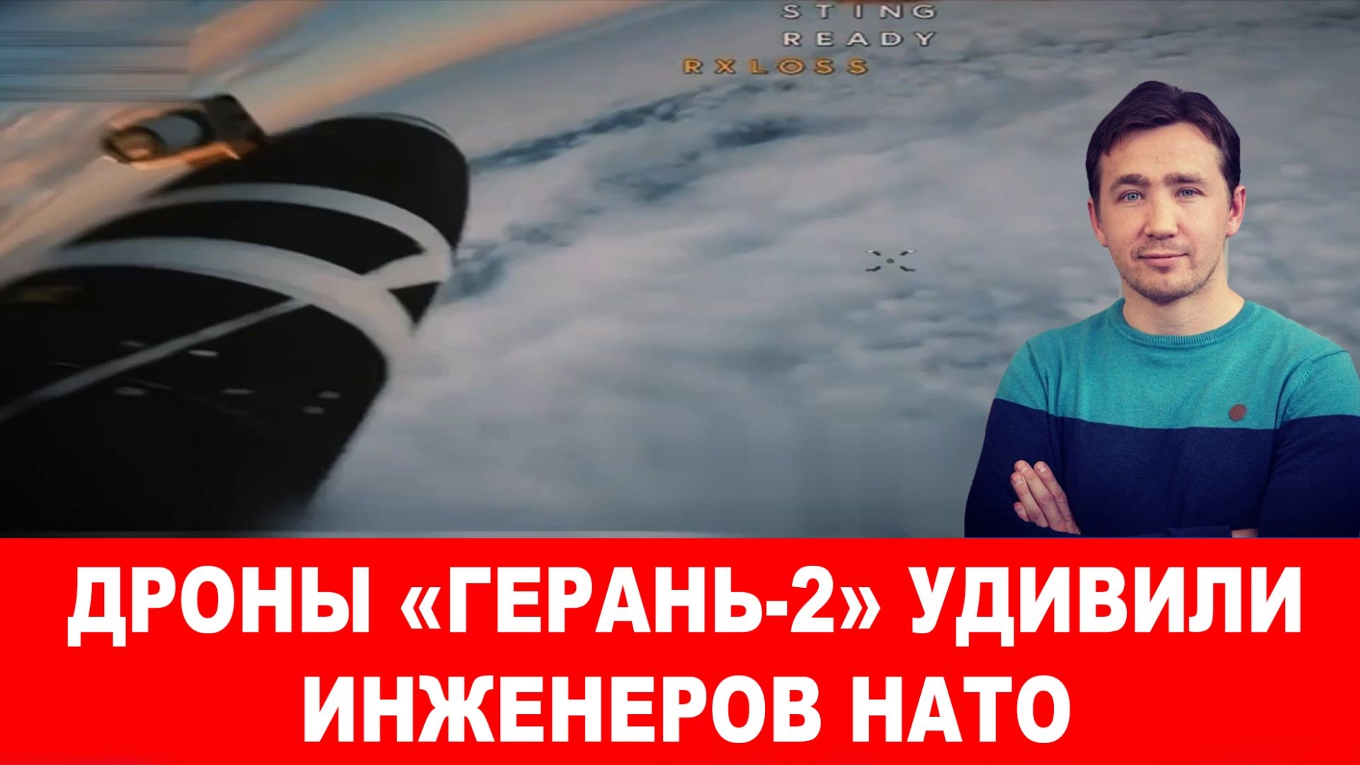ТРАМП ТРЕБУЕТ ВЫБОРЫ НА УКРАИНЕ ОТ ЗЕЛЕНСКОГО / ДМИТРИЙ ВАСИЛЕЦ. новости сводки