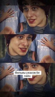 Как вам такая мама ?🤣