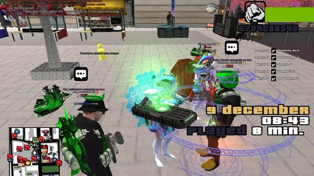 Grand Theft Auto  San Andreas 2025.12.09 - 08.43.23.11