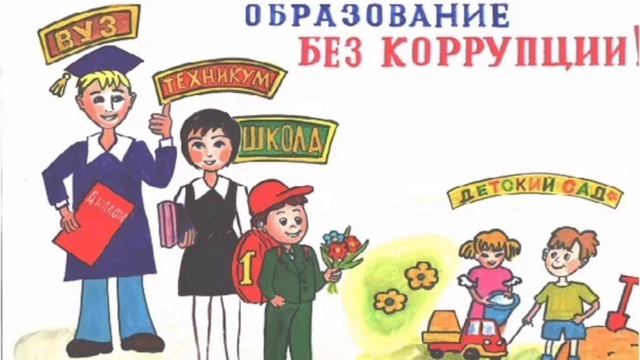 видеоролик учащиеся 1 место - Ахтямова Софья