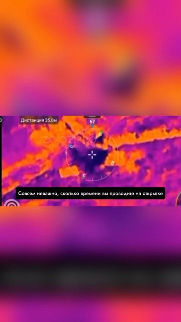 РАБОТА НА ОТКРЫТКЕ В ТЕПЛАК