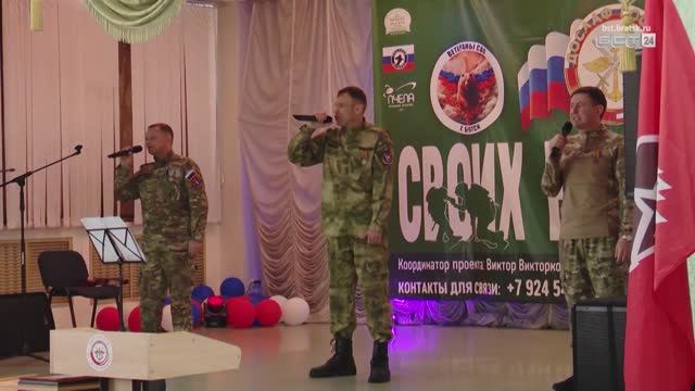 Волонтёрские организации Братска поздравили в ДОСААФ