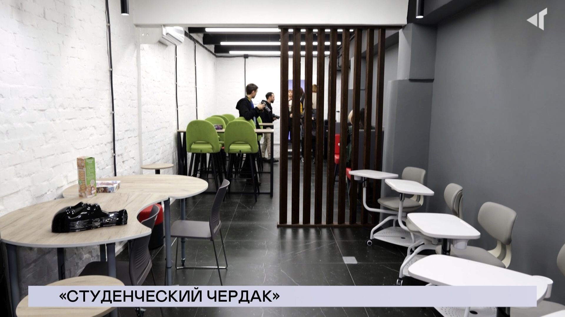 НОВОСТИ СЕВЕРНОГО ГОРОДА, 09.12.2025