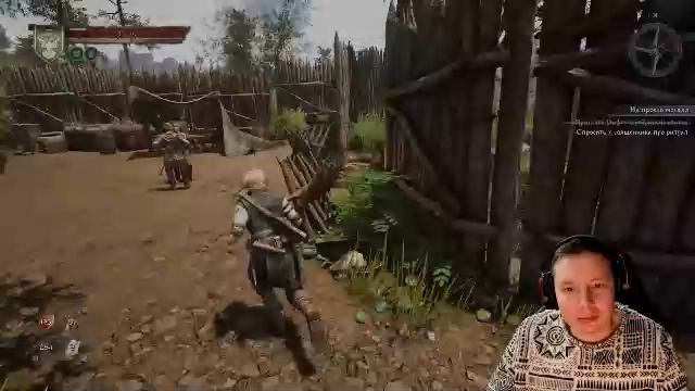 Of Ash and Steel Прохождение 26