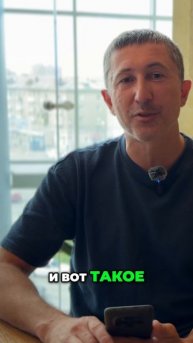 Целостность и уникальность секрет успеха в трейдинге и бизнесе