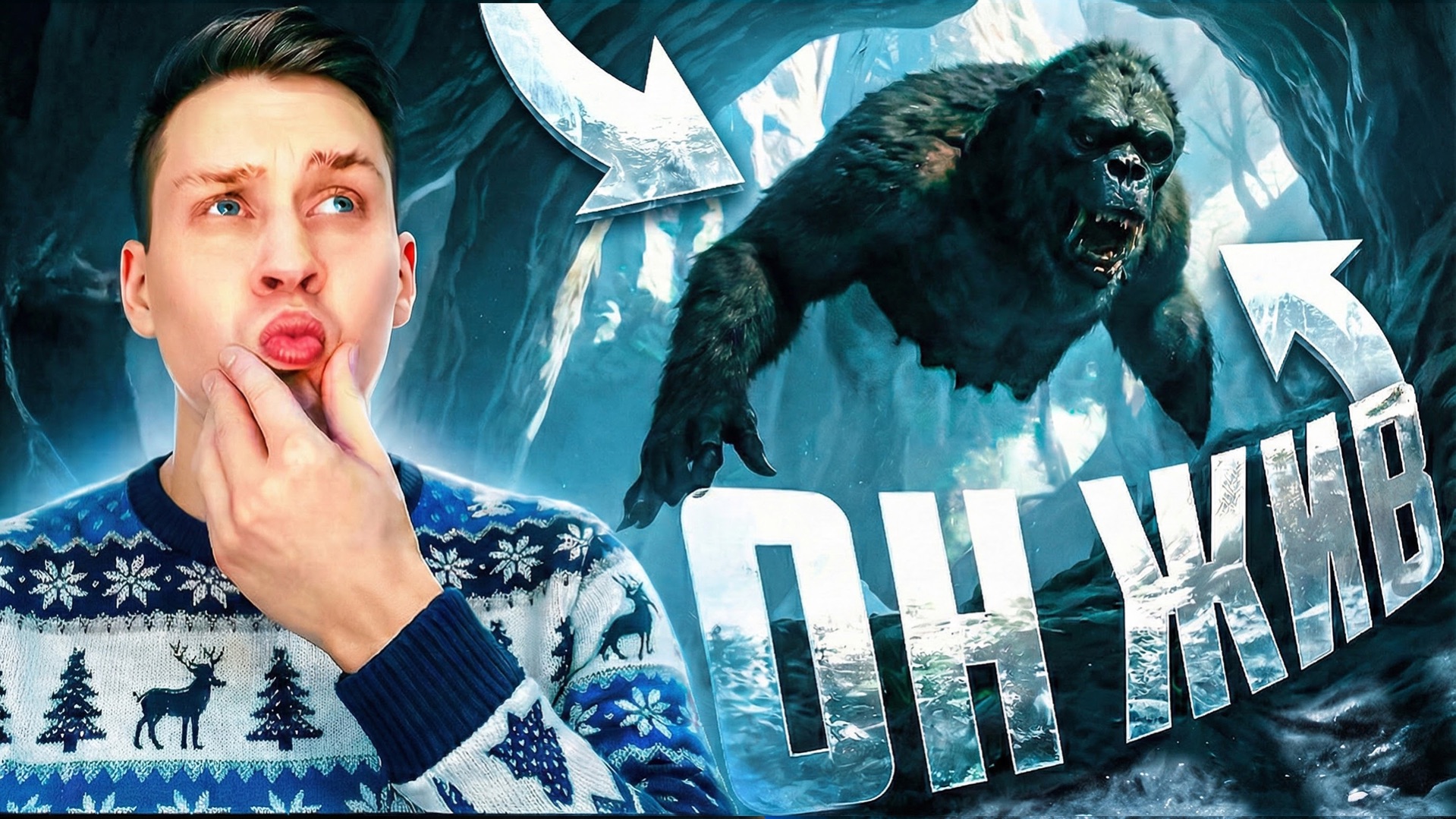 Вымершие животные, которых обнаружили живыми