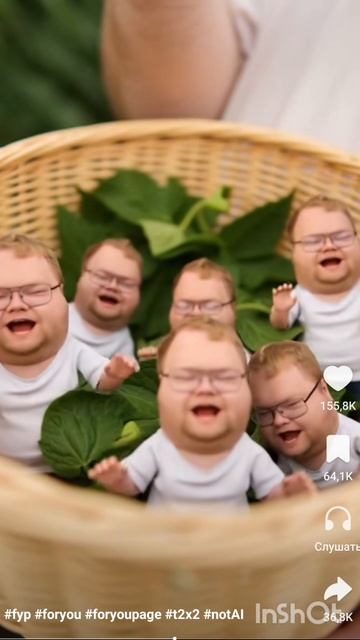 я пещеру нашла и детишек сосла