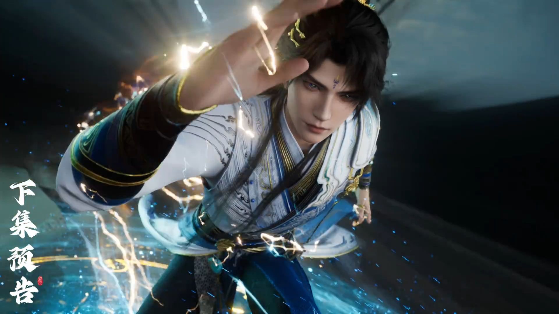 Окутывая небеса 141 (превью)