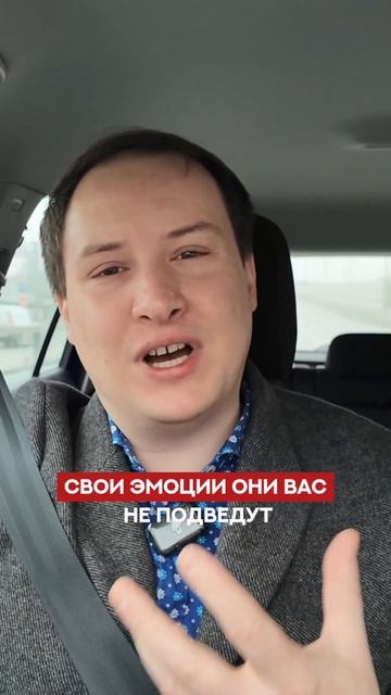 Двойные послания: Как распознать нарциссическое поведение в отношениях?