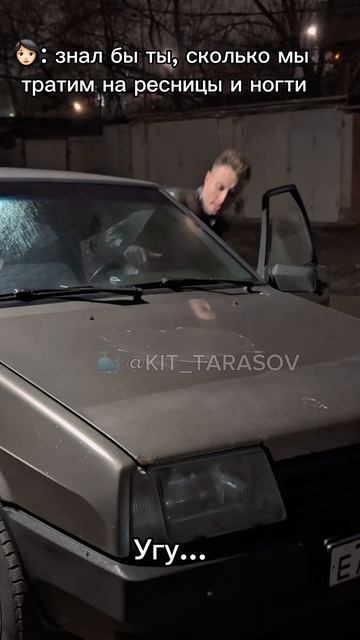 🐳 Семейный бюджет ...