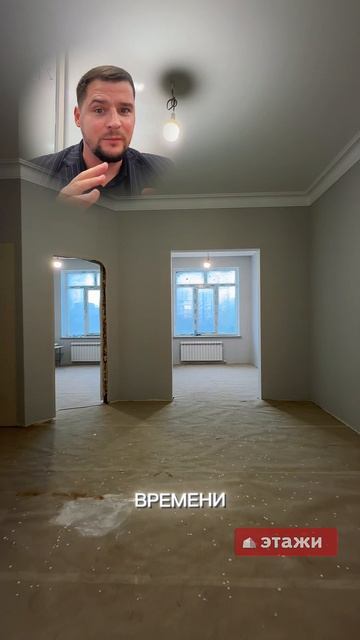 пока не вывели в актив