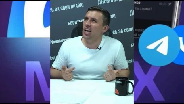 Ну и по МАХ-и-МУ-МУ...