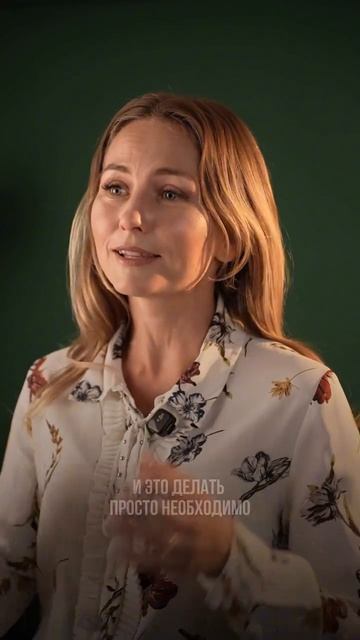 Почему вас не слушают. Ошибка 1