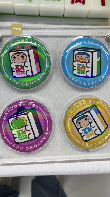 💸Китайские дизайнерские игрушки: символ богатства и процветания