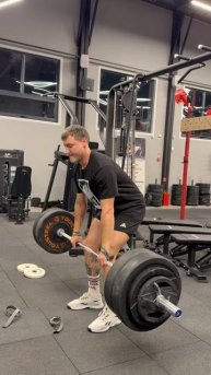 Становая тяга