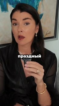 Зачем ты тратишь время на пробки? Полное видео в закрытой группе,ссылка в описании #психология