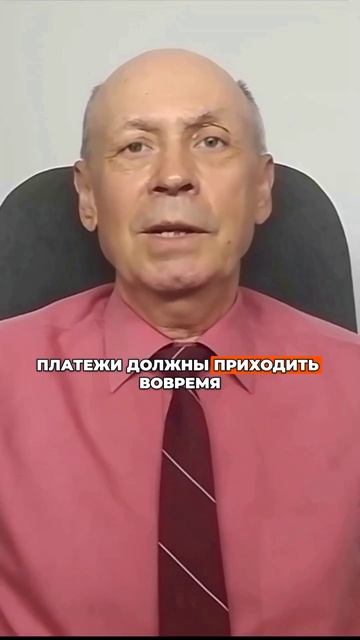 Не берите ипотеку после 55, пока не посмотрите это видео!