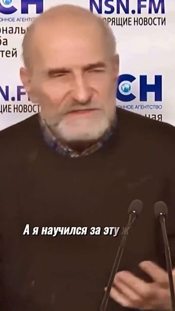 Пётр Мамонов | О ВЕЧНОСТИ