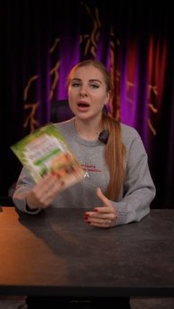 Ветчина из индейки - как её использовать?