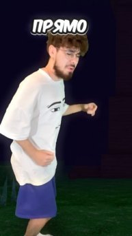 У МЕНЯ ГОРИТ ЖОПА С ЭТИХ ВЕЩЕЙ В 99 НОЧЕЙ В ЛЕСУ