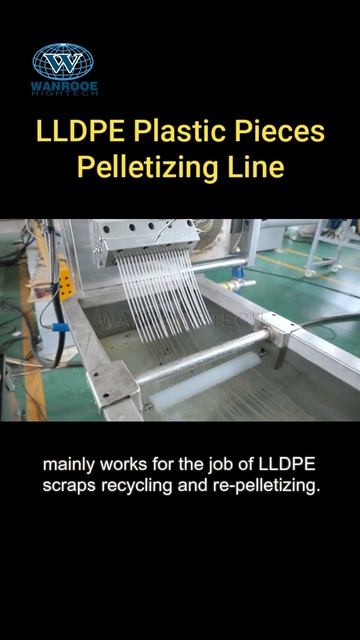 Можно ли переработать отходов после ротационного формования в пластиковых гранул