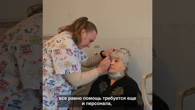 Благодаря Якутии в г.о. Докучаевск ликвидируют очередь из пациентов с катарактой