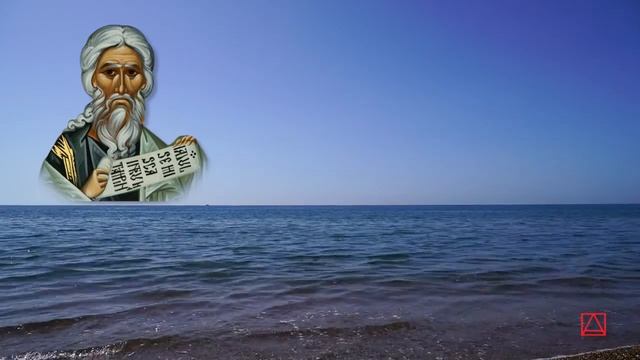 Авва Исаия  Главы о подвижничестве и безмолвии слово 5 часть 4