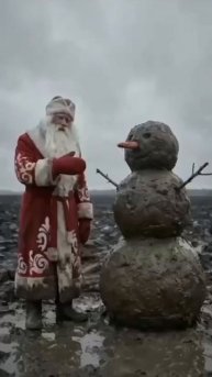 Видео WhatsApp 2025-12-09 в 18.29.33_614ae3c8