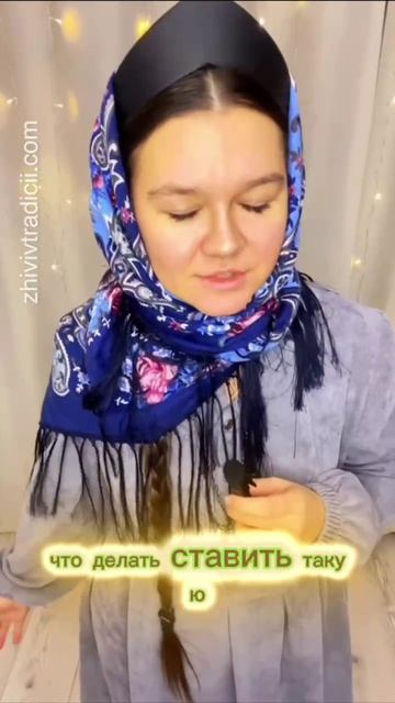 СПАТЬ С ДЕТЬМИ