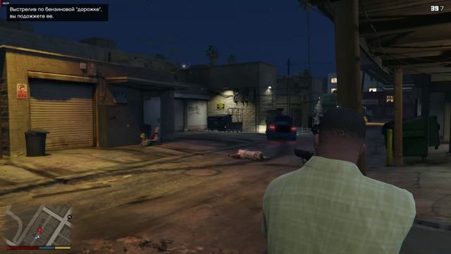 GTA 5_Миссия-2 (Реквизиция)