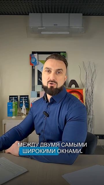 D400 или D500 для двухэтажного дома? Ответ эксперта Bonolit #bonolit #газобетон #стройка