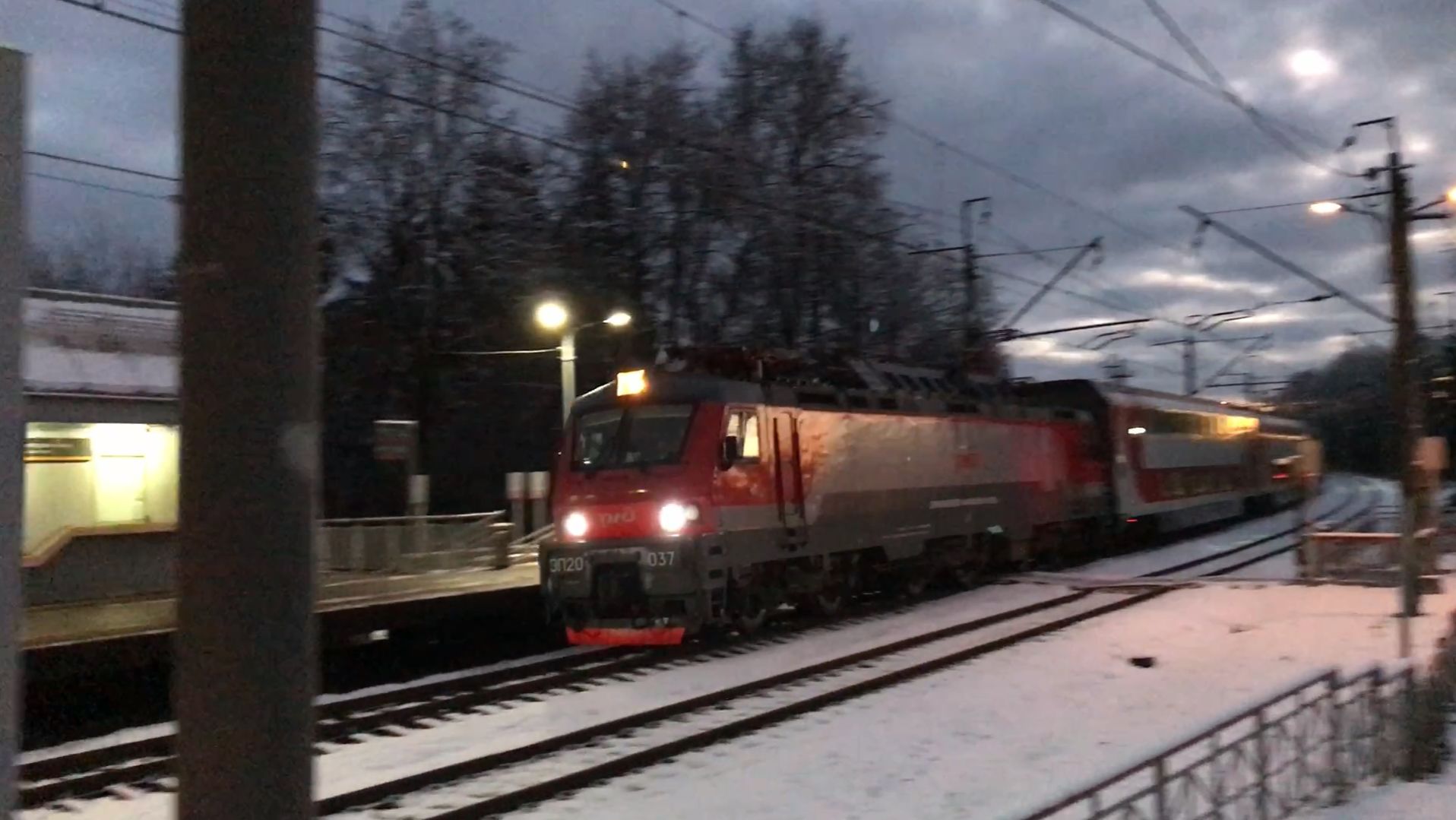 ЭП20, Алабино