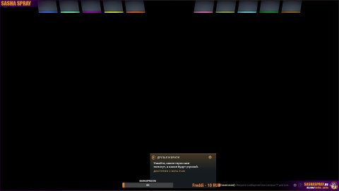 DOTA 2 | Приключения | SASHA SPRAY