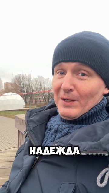 «Пересмотрит ли банк заявку на ипотеку если у нас брачный контракт?»