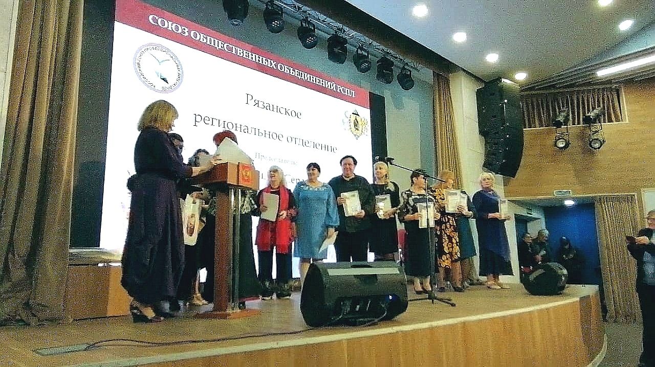 Награждение юбилейной медалью 