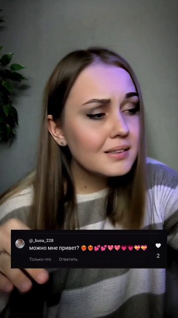 Привет🫰😉  #рек #топ #эмили30 #песня #лучшее #яппи #эмили