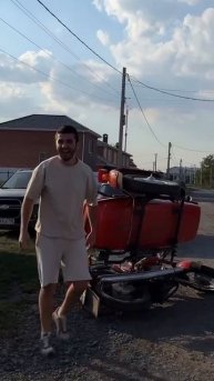 мото движение