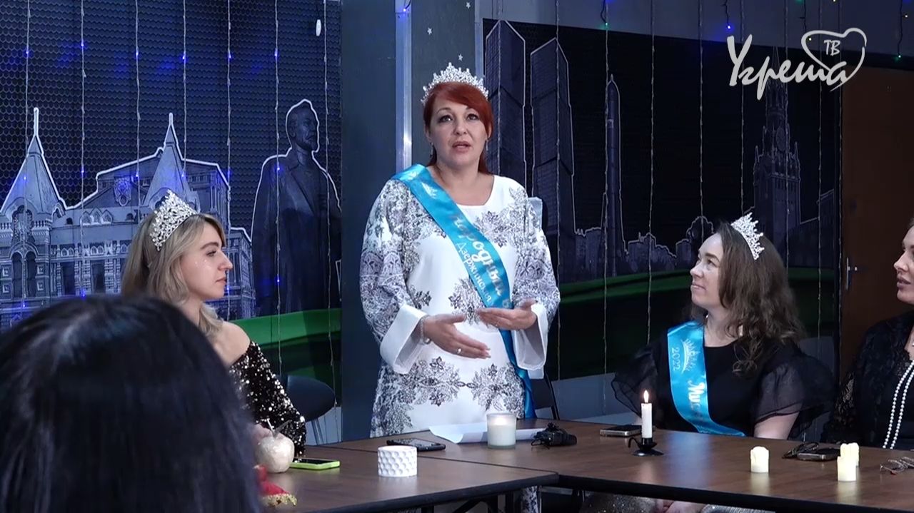 «Дзержинская краса»