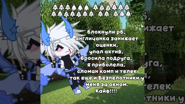 Ммм круто! Прошу посмотреть и понять больше инфы в описание