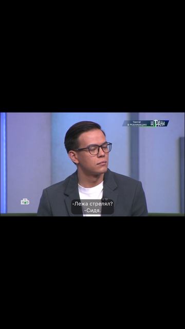 Маршрут конфликта