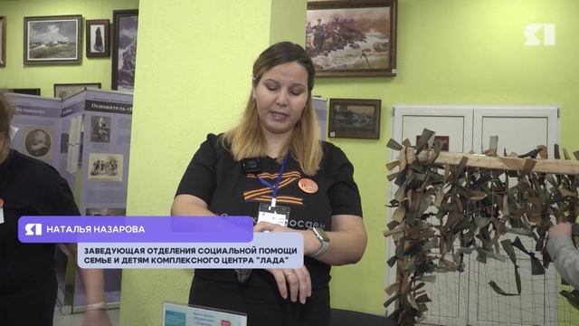 В Борисоглебском Доме культуры прошел фестиваль добровольчества