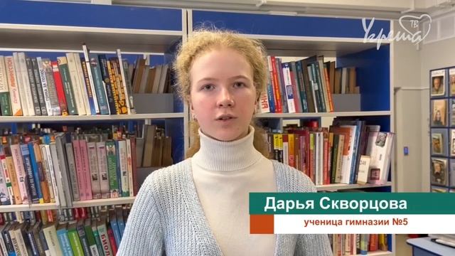 Как сдать ЕГЭ по профильной математике, рассказали в Дзержинской библиотеке