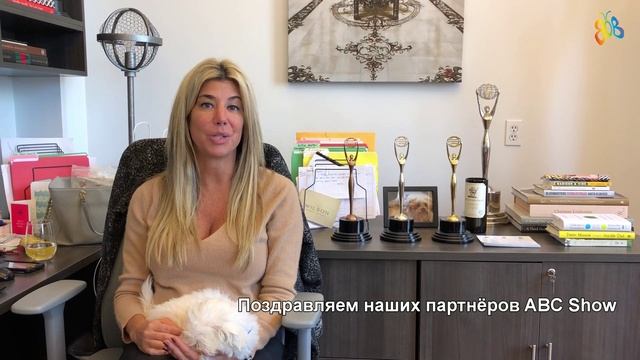Поздравление ABC Show от Николь Пёрсел, генерального директора CLIO Awards