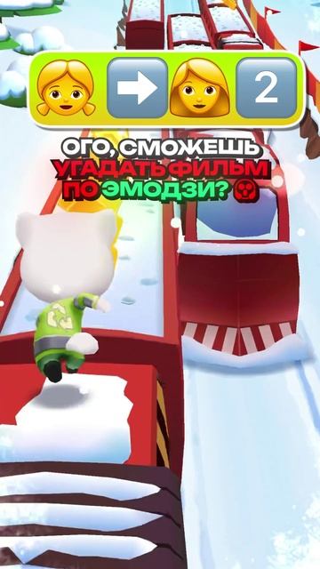 Подробнее тут