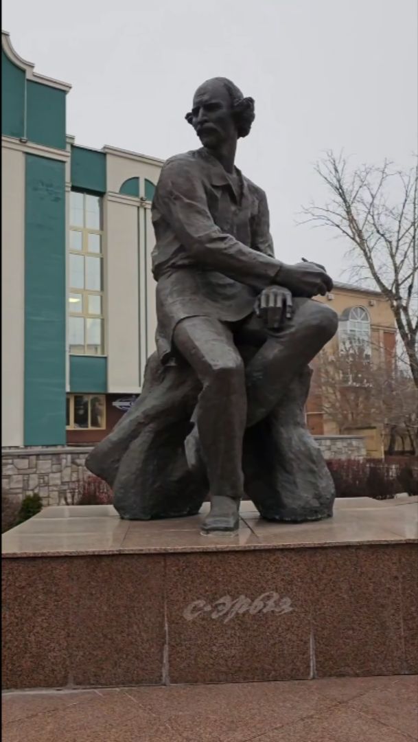 Экскурсия в музей имени С. Эрьзи в Саранске