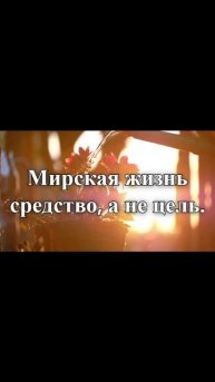 #раминмуталлим #вопросответ #shorts #ислам #знание #rmotvet @RMotvet #религия