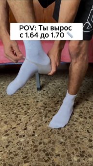 Артикул Яндекс.Маркет: YM10148778 (Не забудь при поиске YM)
Артикул AliExpress: ALI576949808 (Не заб